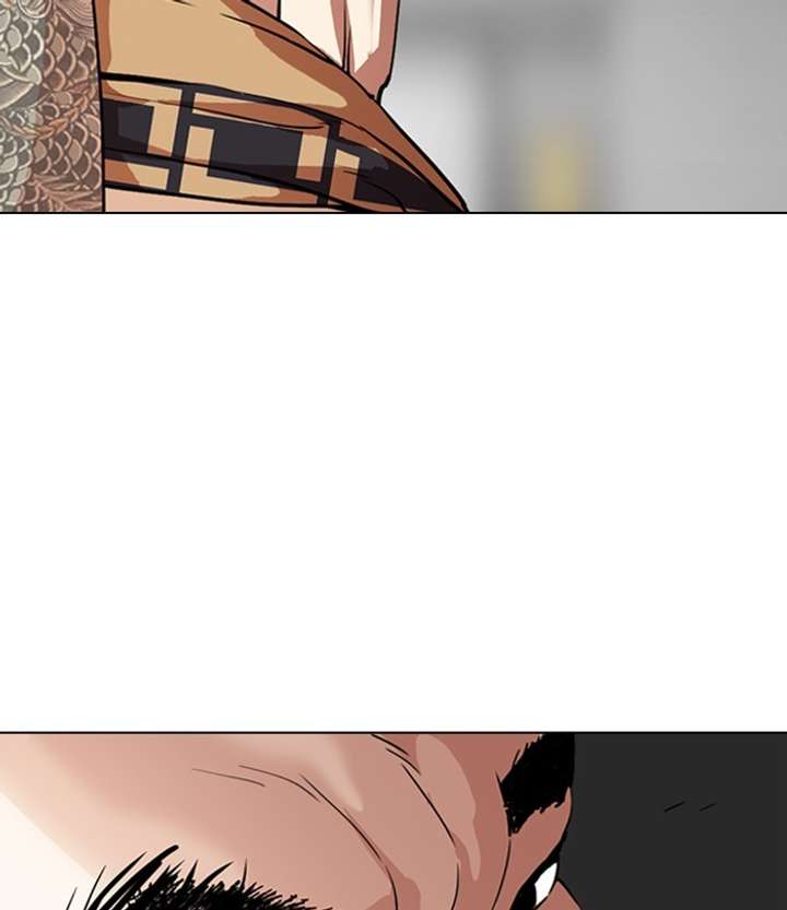 ch 298 138