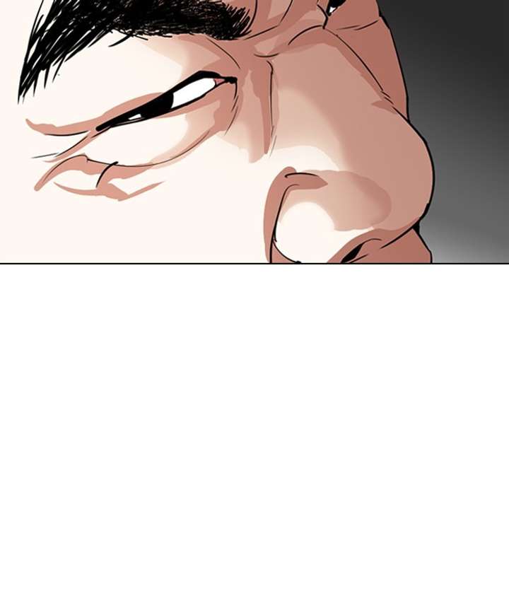ch 298 139