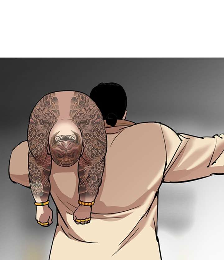 ch 298 151