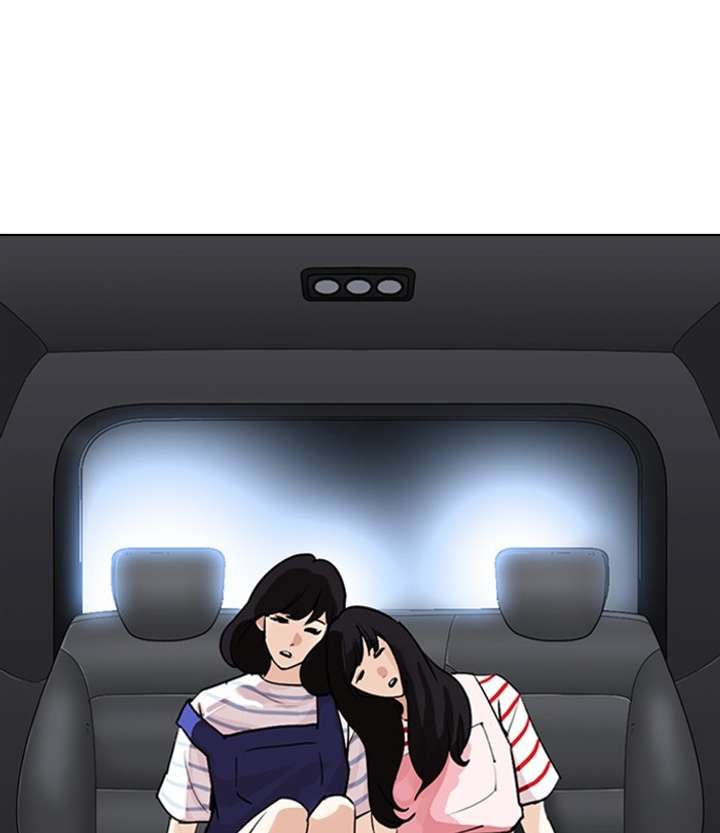 ch 298 162