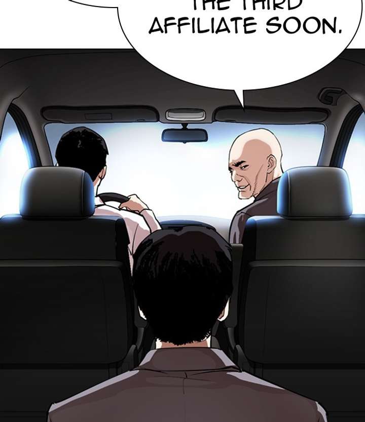 ch 298 165