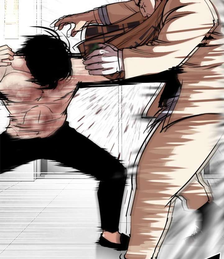 ch 298 17
