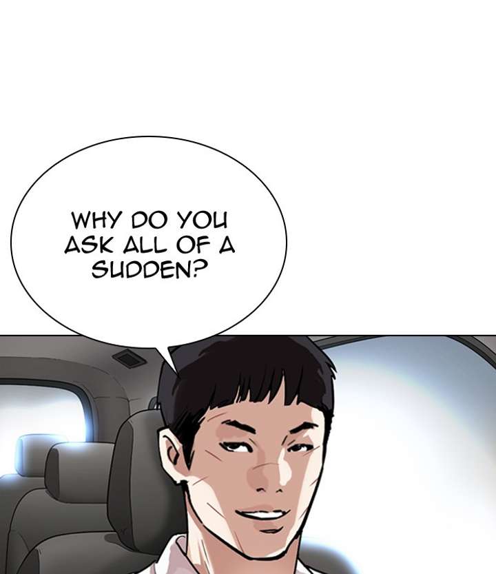 ch 298 170