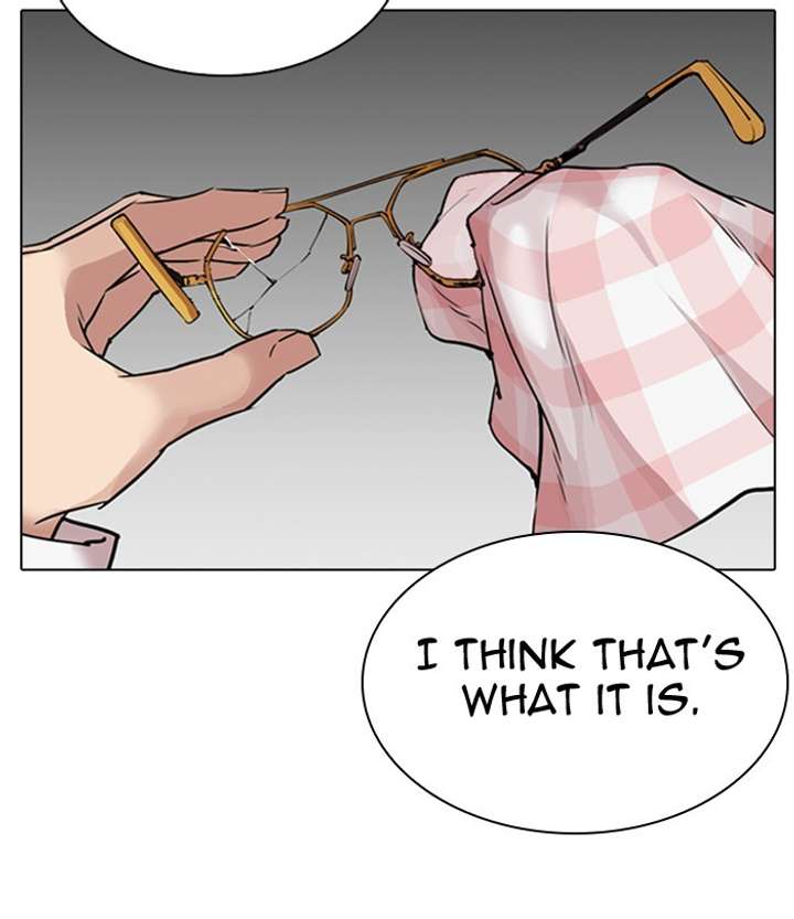 ch 298 174