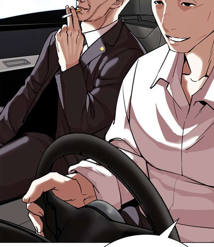 ch 298 181