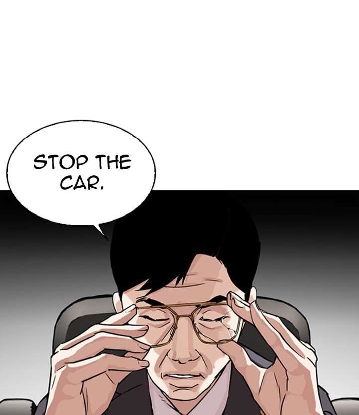 ch 298 183