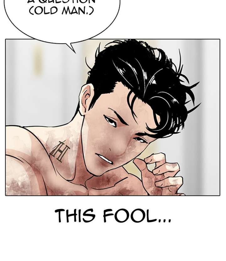 ch 298 19
