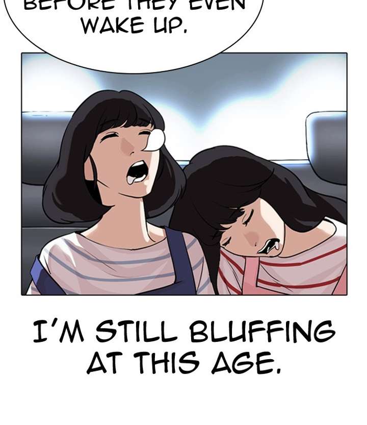 ch 298 196