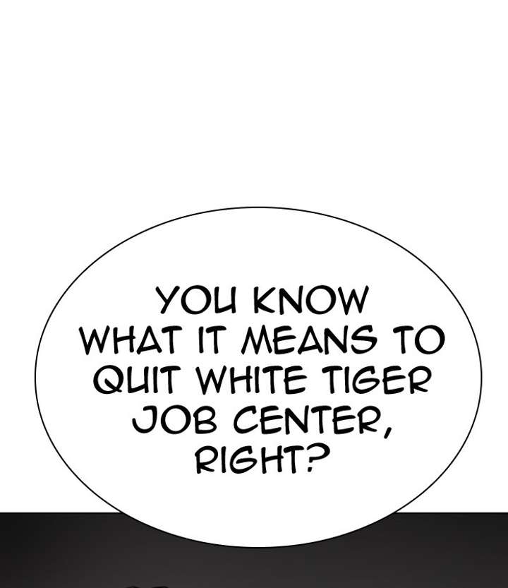 ch 298 200
