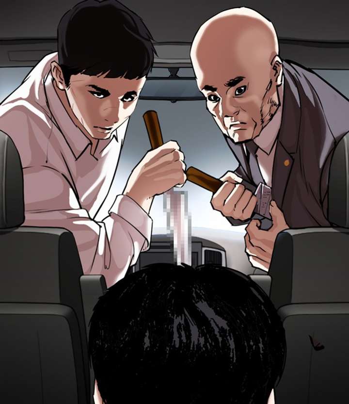 ch 298 201