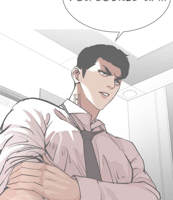 ch 298 204