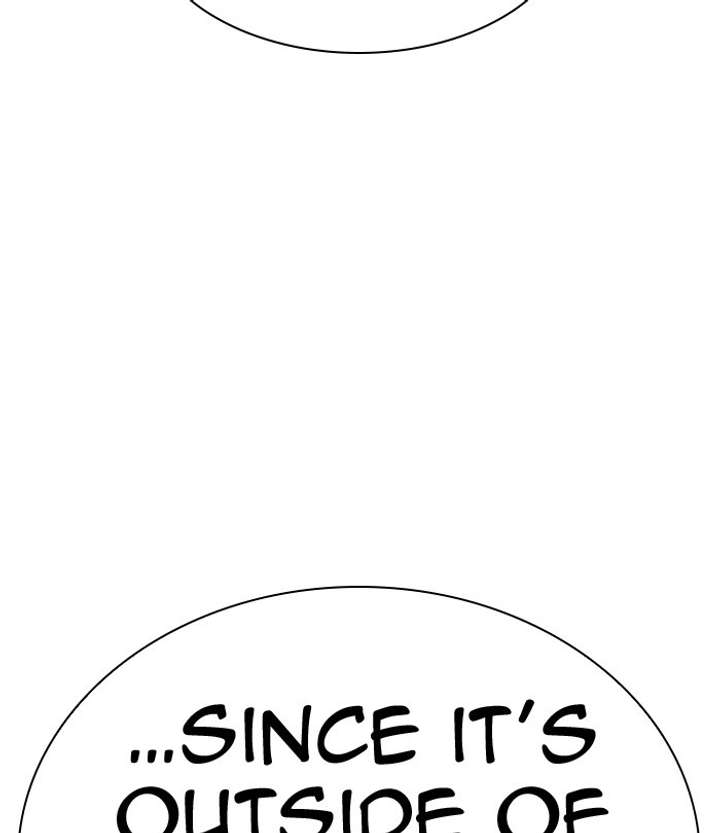 ch 298 207