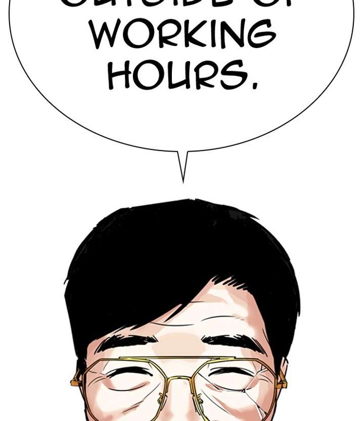 ch 298 208