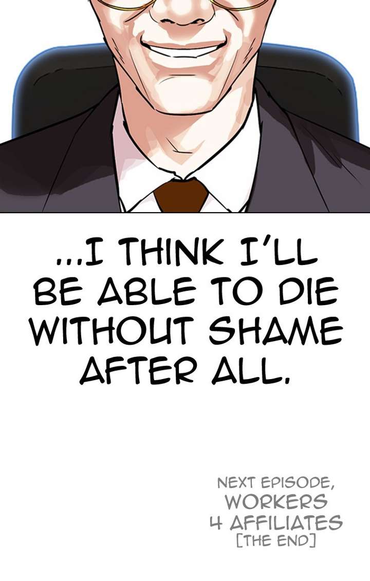 ch 298 209