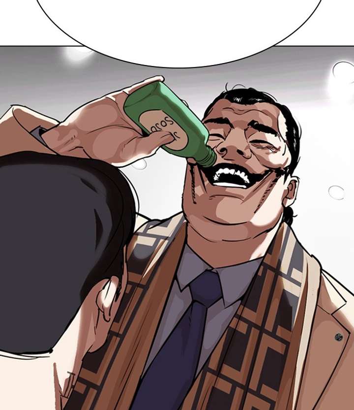 ch 298 21