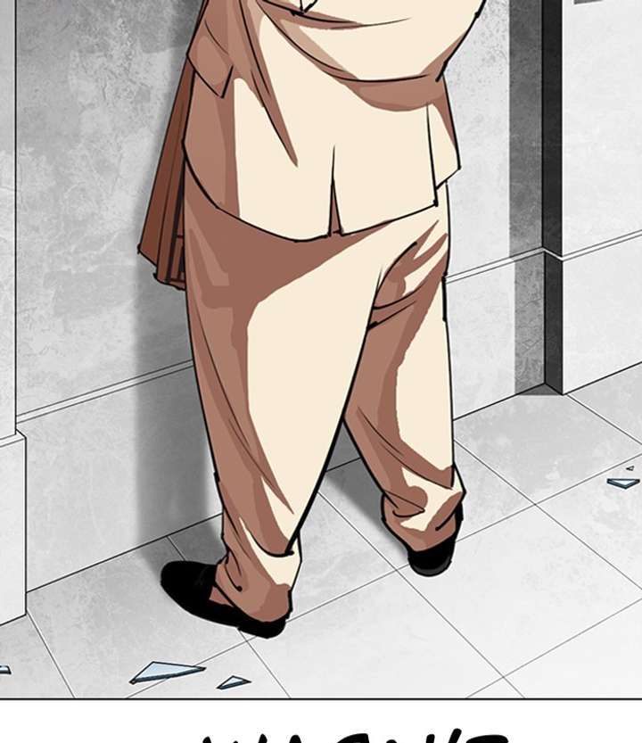 ch 298 27