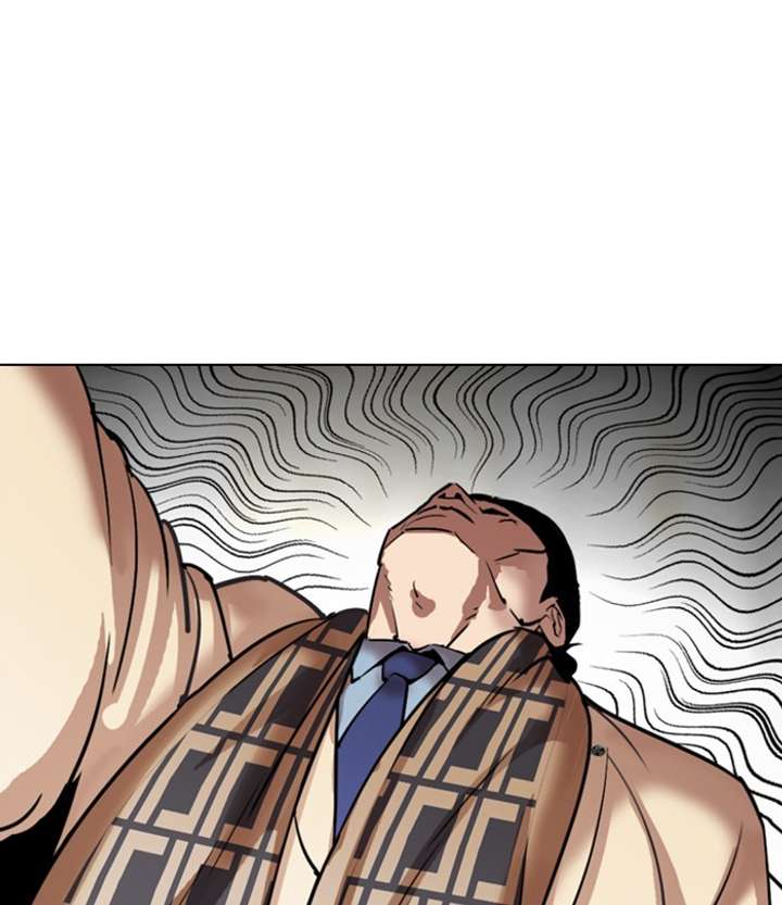 ch 298 33