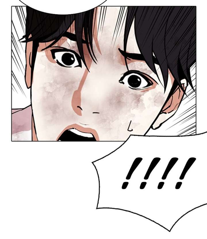 ch 298 45