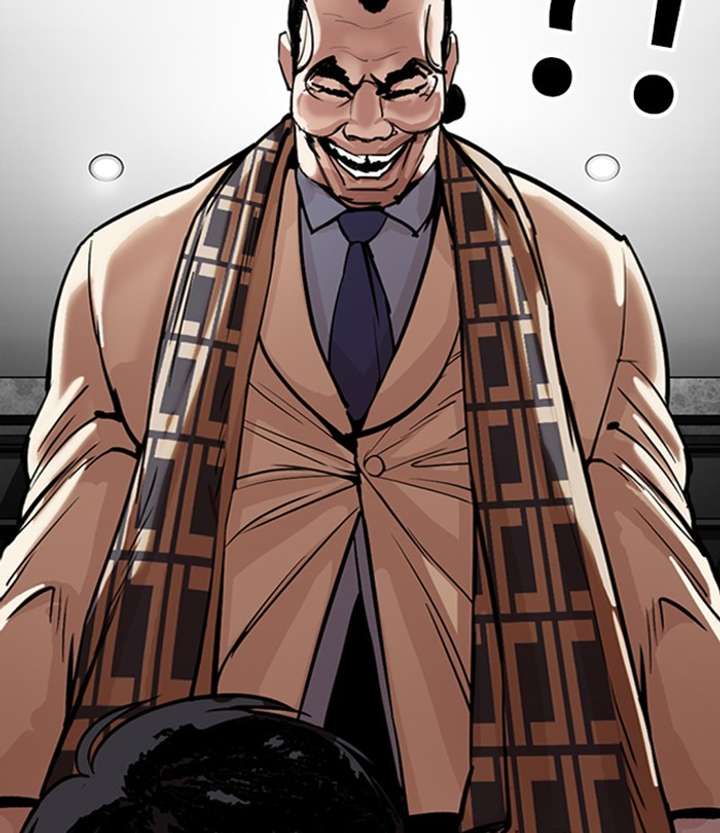 ch 298 61