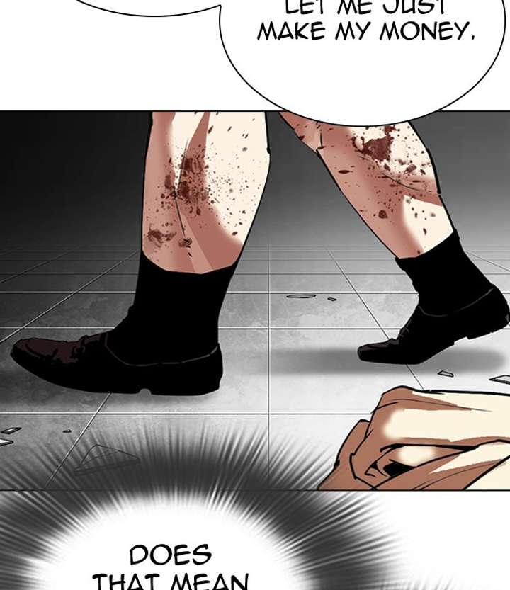 ch 298 64