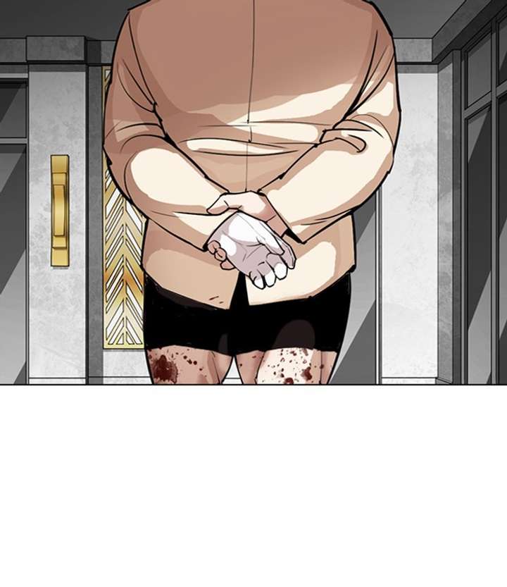 ch 298 67