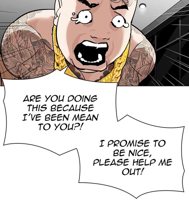 ch 298 94