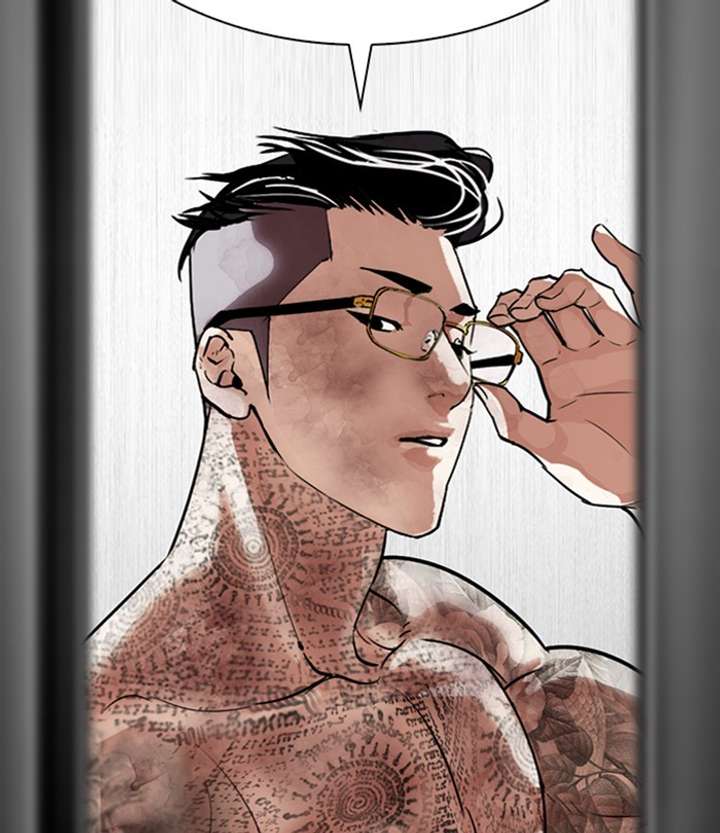 ch 298 97