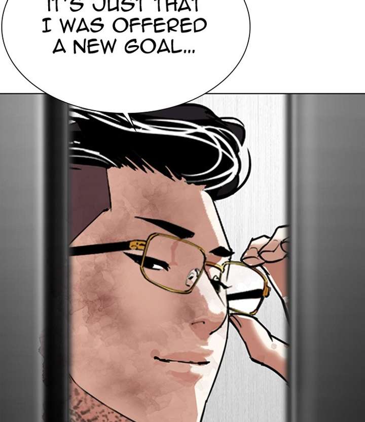 ch 298 99