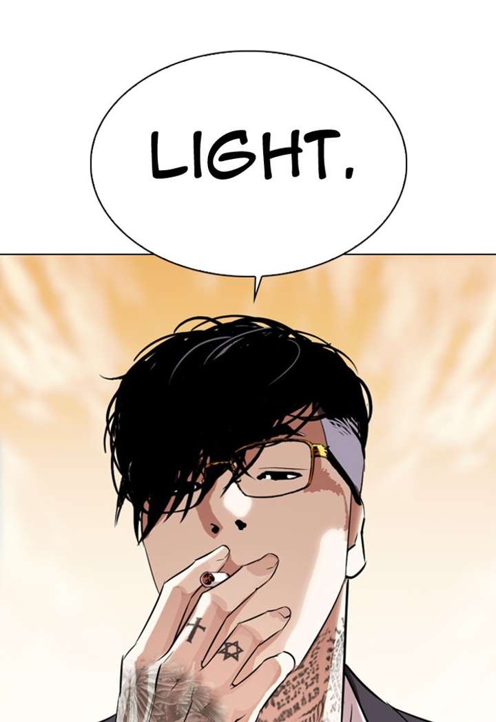 ch 299 104
