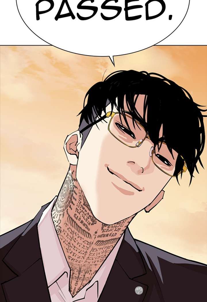 ch 299 116