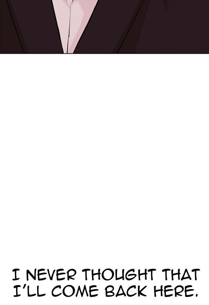 ch 299 117