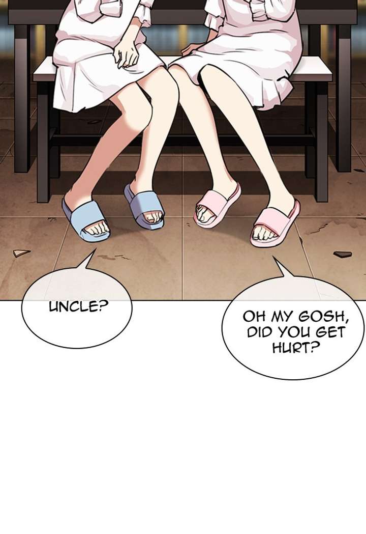 ch 299 12