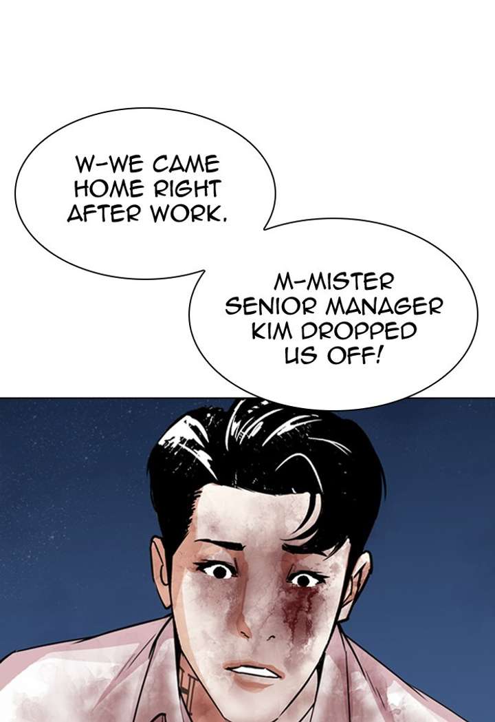 ch 299 13