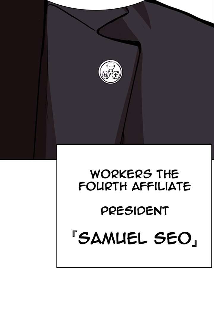 ch 299 134