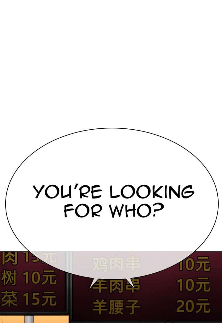ch 299 138