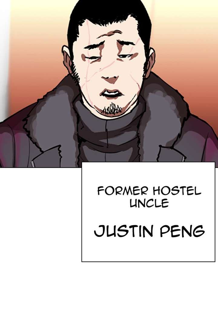 ch 299 141