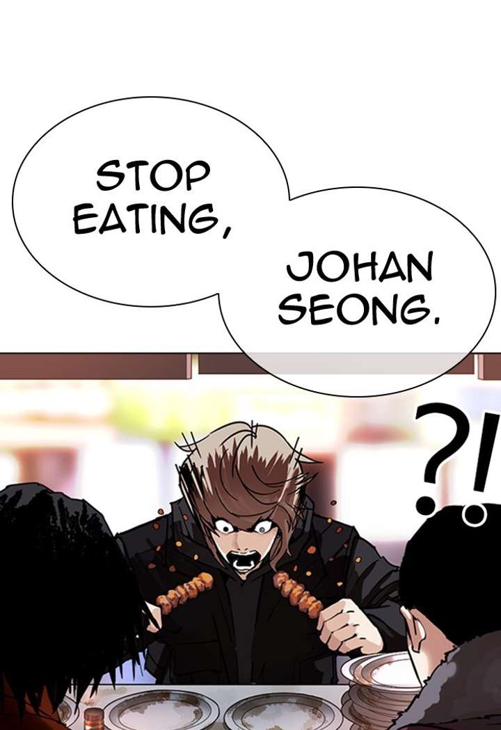 ch 299 145