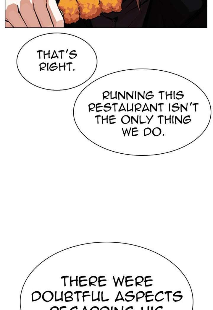 ch 299 148