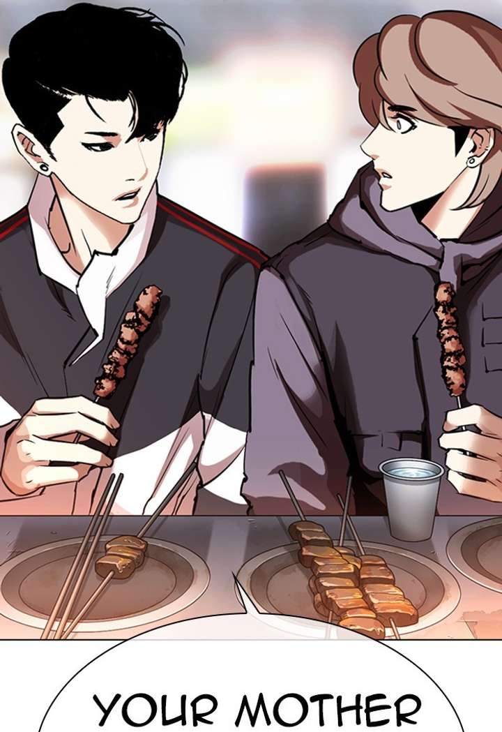 ch 299 160