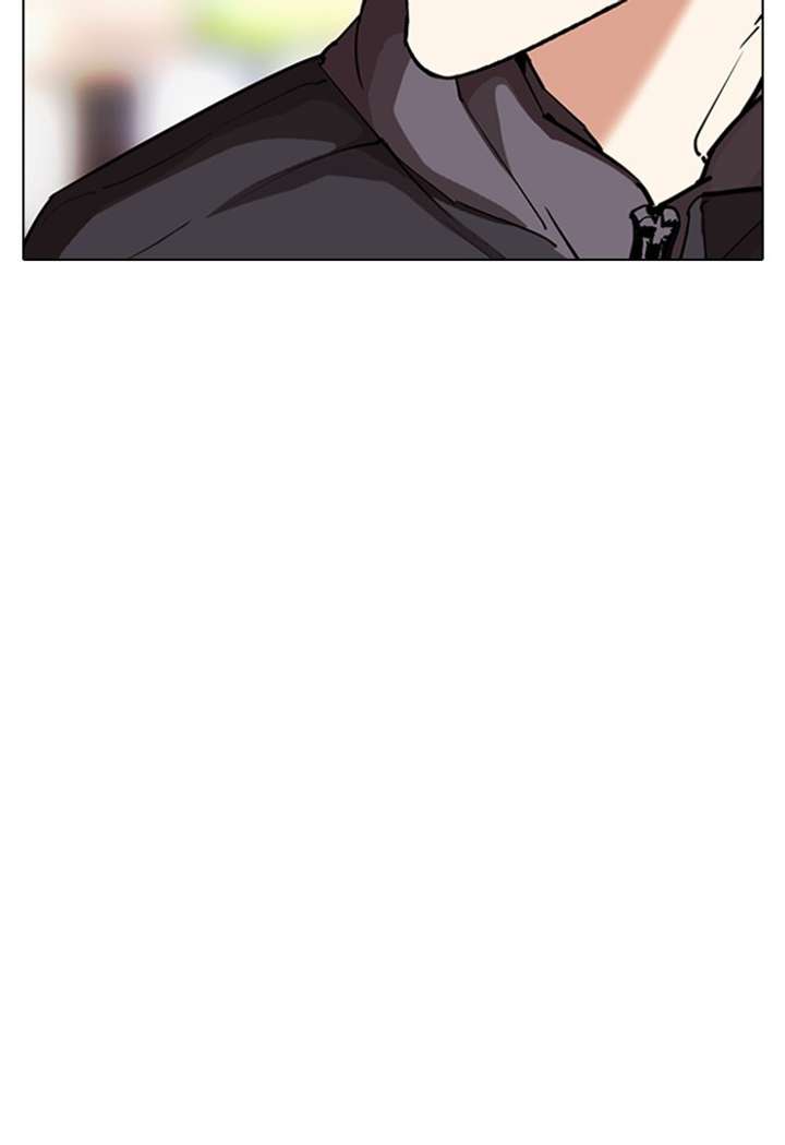 ch 299 162