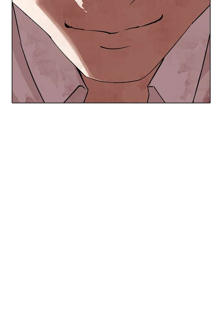 ch 299 17