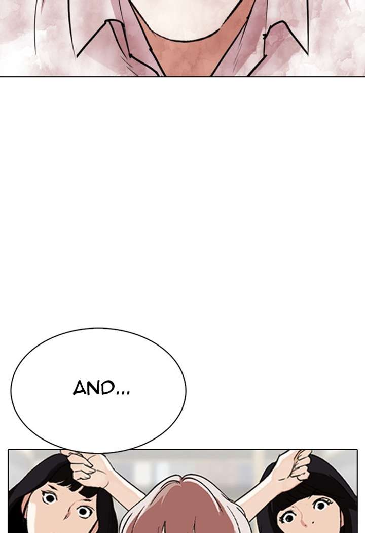 ch 299 19