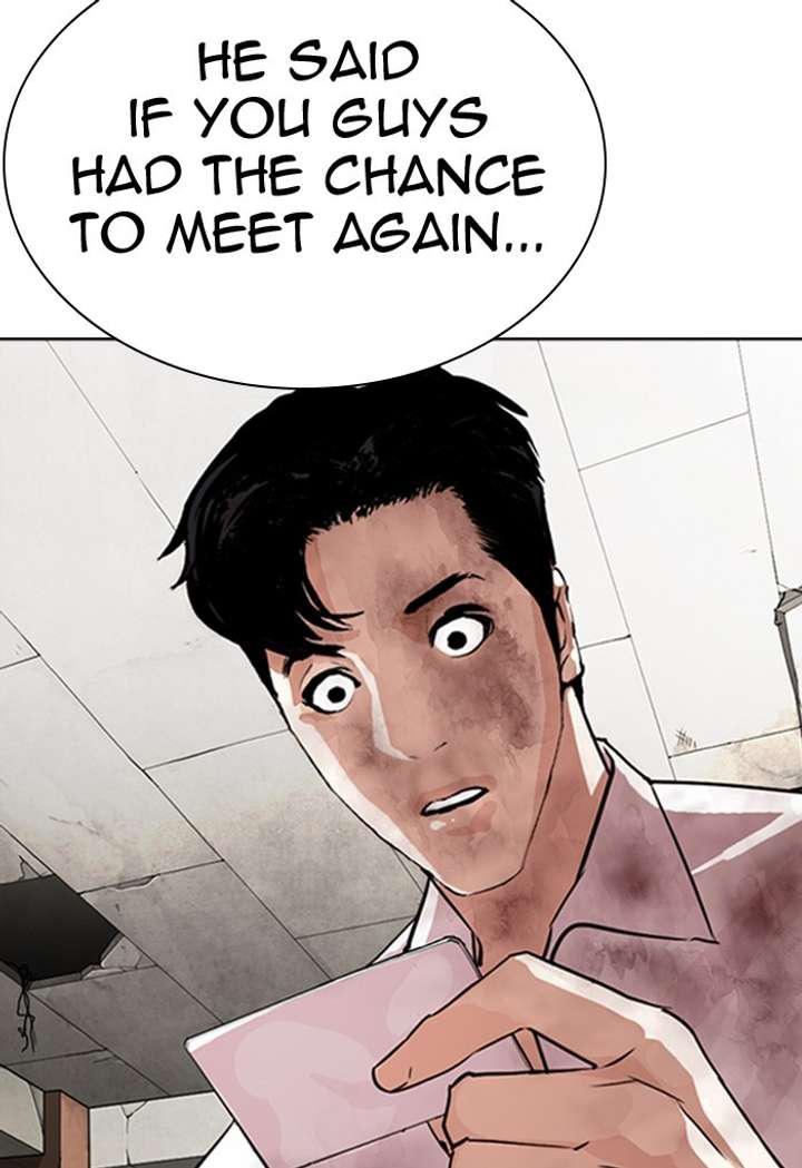 ch 299 24