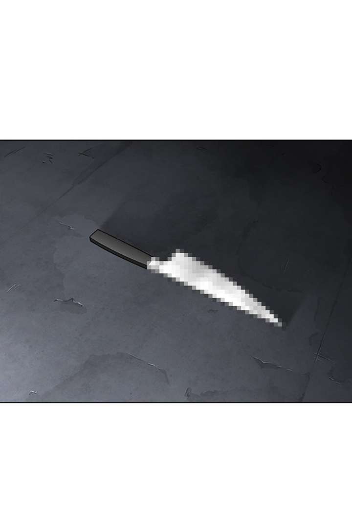 ch 299 26