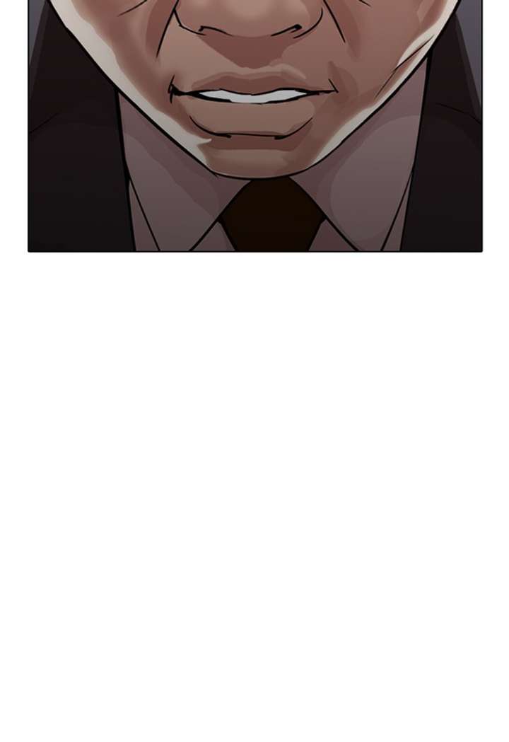 ch 299 33