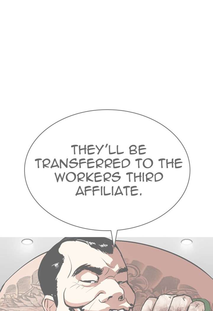 ch 299 56