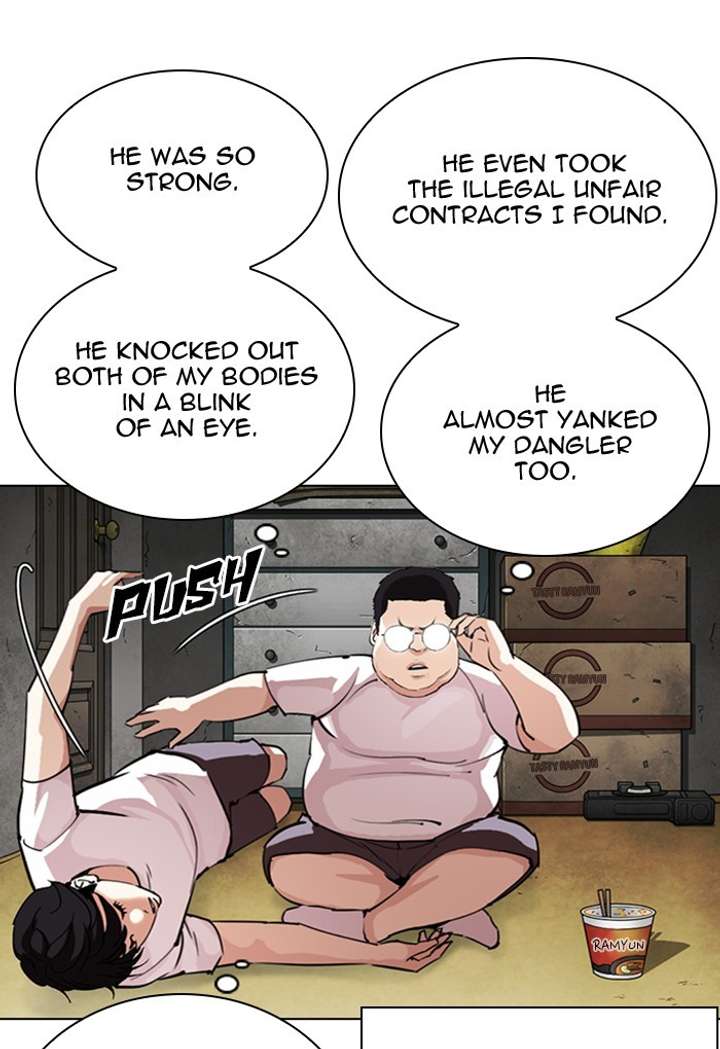 ch 299 58
