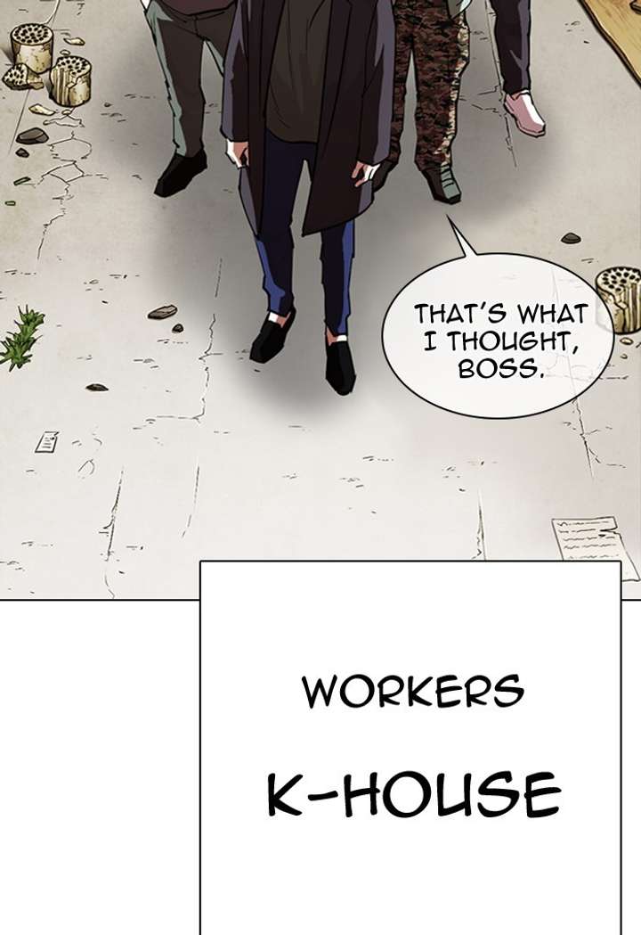 ch 299 94