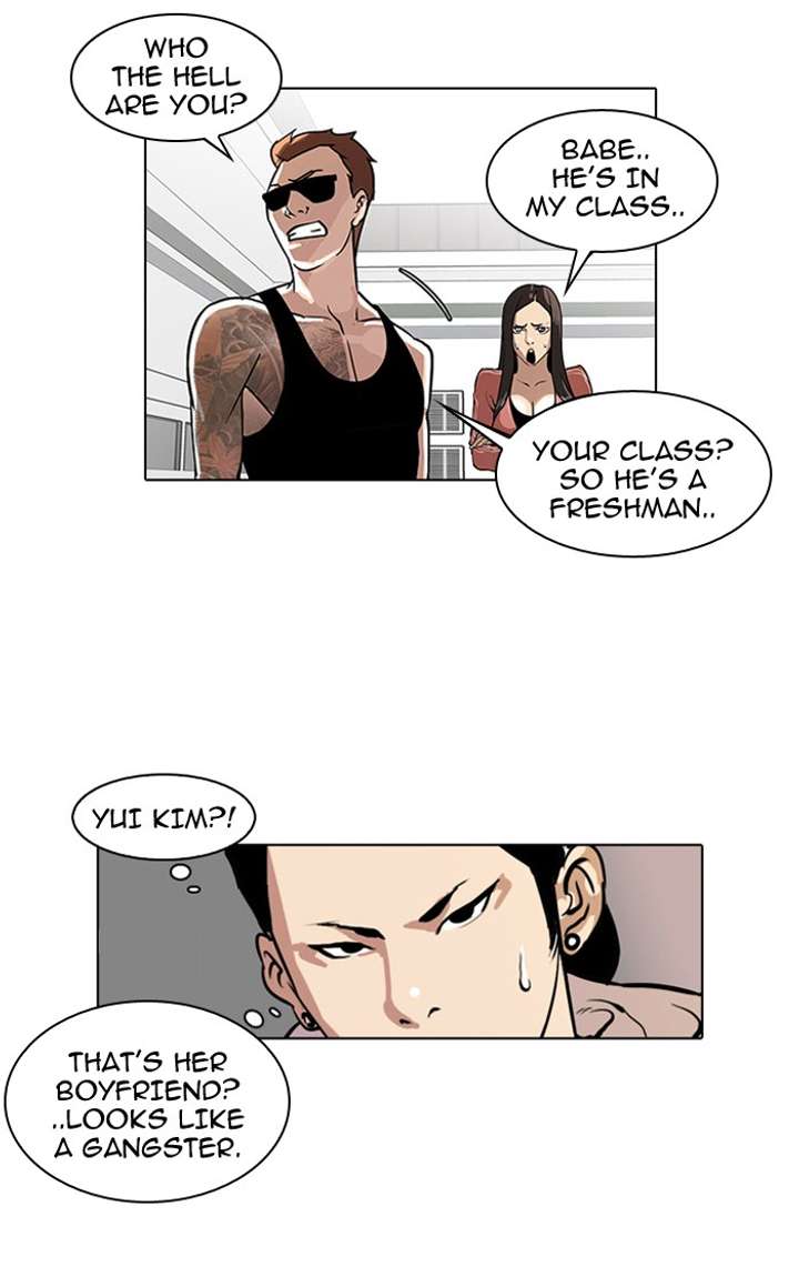 ch 30 17