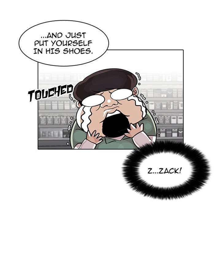 ch 30 23